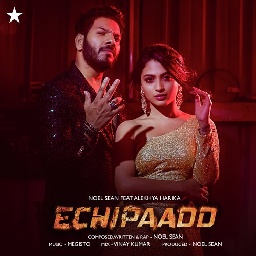 Echipaadd Noel Sean MP3 Download