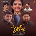 Nene Saroja Album Download
