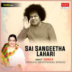 Sai Sangeetha Lahari Album Download