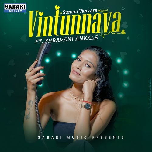Vintunnava Saicharan MP3 Download