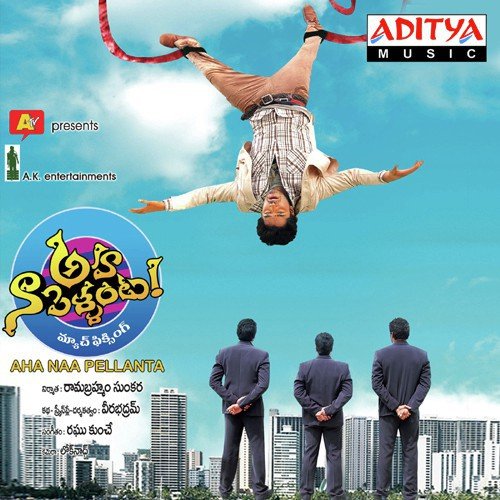 Left Choosthey Simha MP3 Download