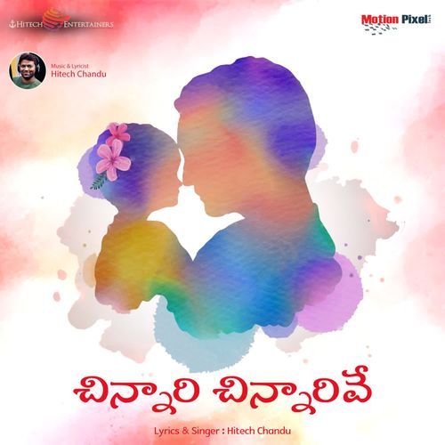 Chinnari Chinnarive Hitech Chandu MP3 Download