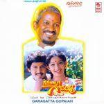 Garagatta Gopaiah Album Download
