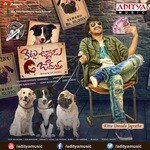 Kittu Unnadu Jagratha - Anurag Kulkarni Song Download