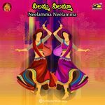 Neelamma Neelamma Album Download