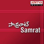 Samrat Album Download