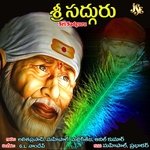 Sri Sadguru Album Download