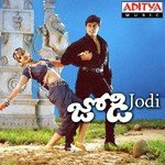 Jodi Album Download