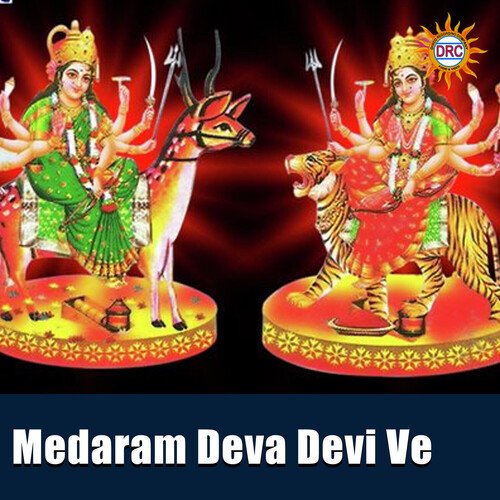 Medaram Deva Devi Ve Warangal Shankar MP3 Download
