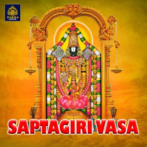 Saptagiri Vasa N.S. Prakash MP3 Download