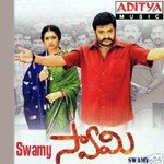 Swamy Album Download