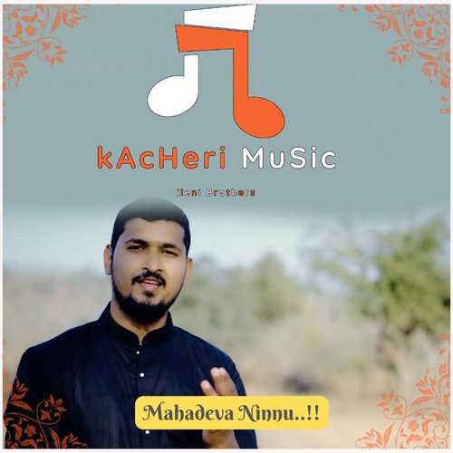 Mahadeva Ninnu Vijeth Krishna MP3 Download