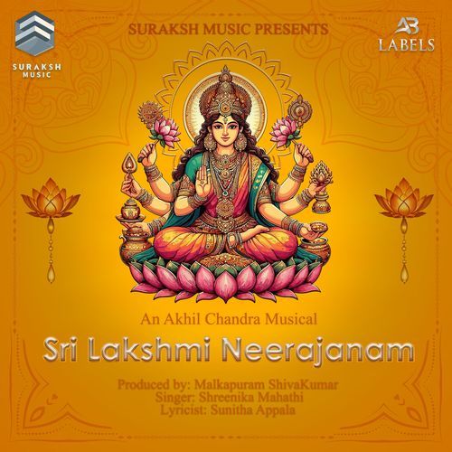 Sri Lakshmi Neerajanam Arun Kaundinya MP3 Download