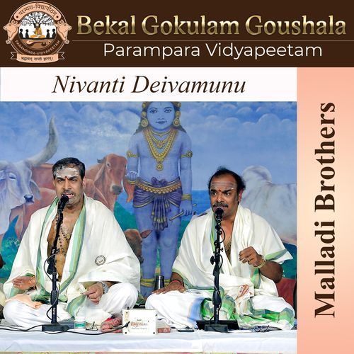 Nivanti Deivamunu Edappally Ajith Kumar MP3 Download