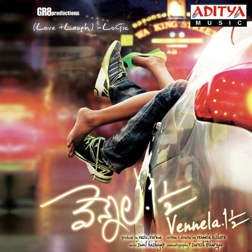 Vennela 1 And Half Ranjith MP3 Download