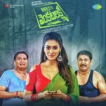 Where Is The Venkatalakshmi Album Download