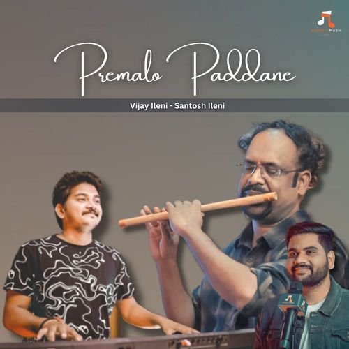 Premalo Paddane Vijay Ileni MP3 Download