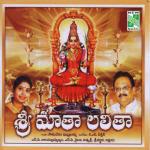 Sri Matha Lalitha Album Download