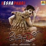 Rekha Mohan Songs MP3 Download