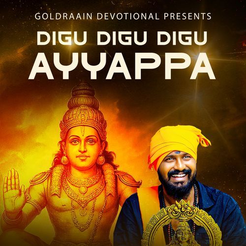 Digu Digu Digu Ayyappa Arjun Nallagoppula MP3 Download