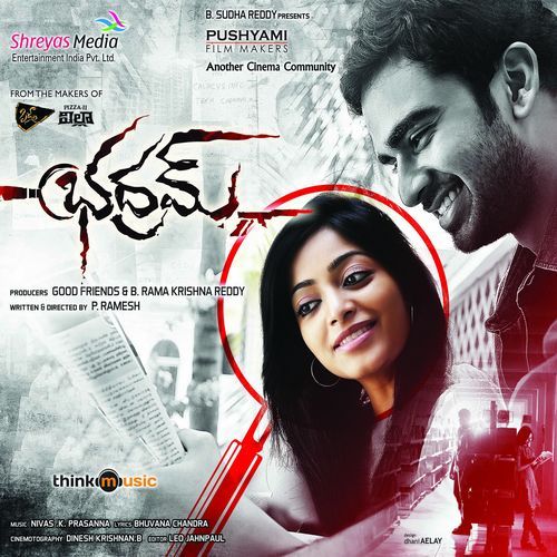Ee Sargamalo Sathyaprakash D MP3 Download