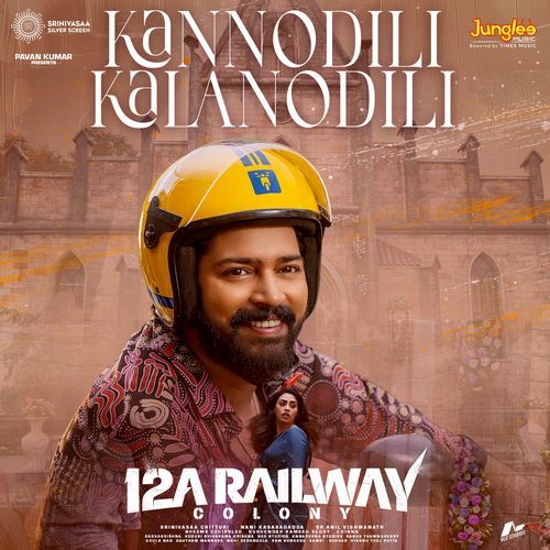 Kannodili Kalanodili Bheems Ceciroleo MP3 Download