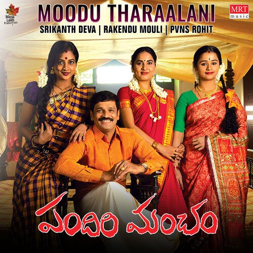 Moodu Tharaalani Sri MP3 Download