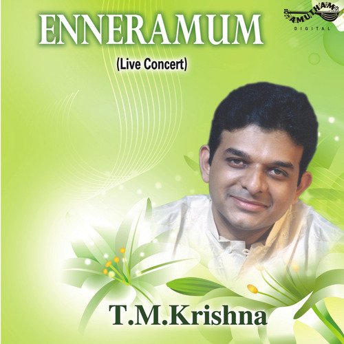 Nadaci Nadaci T.M. Krishna MP3 Download