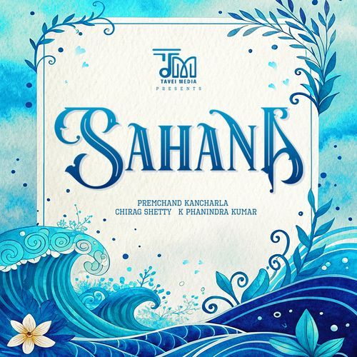 Sahana Jakes Bejoy MP3 Download