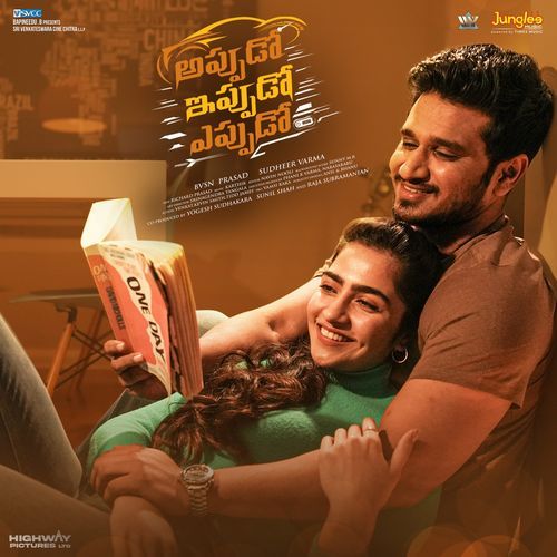 Hey Taara Pradeep Kumar MP3 Download