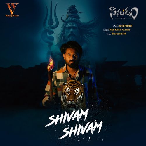 Shivam Shivam Shankar L MP3 Download