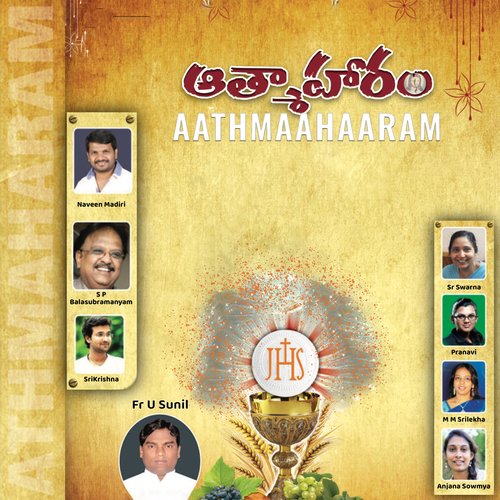 Aathmaahaaram Naveen Madiri MP3 Download