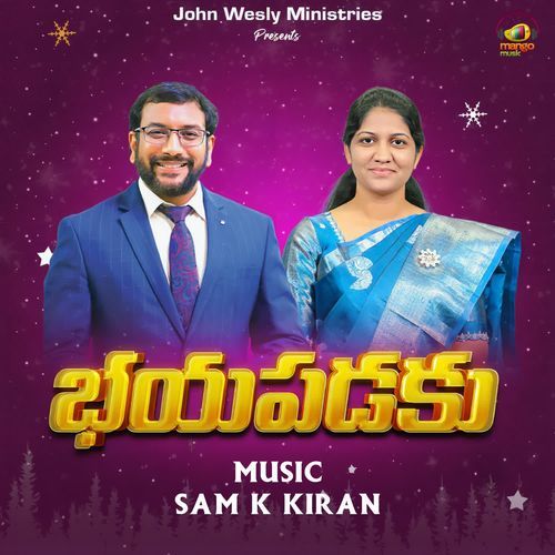Bhayapadaku Dr John Wesly MP3 Download