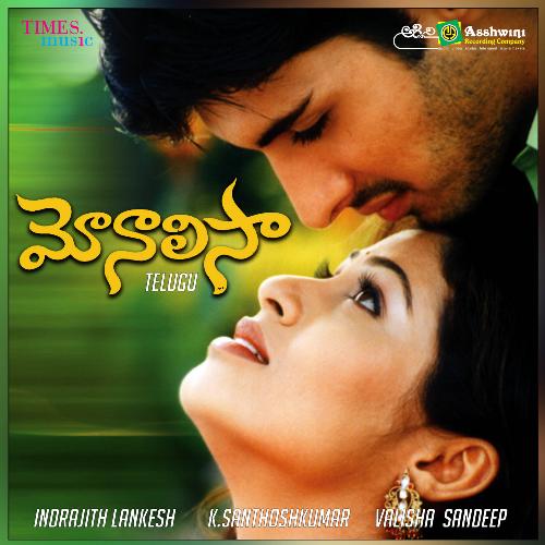 Oh Priyatama Rajesh Krishnan MP3 Download