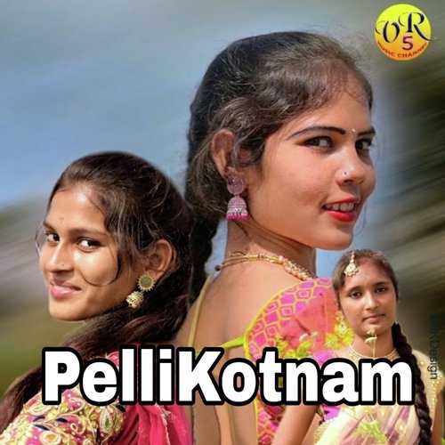 PelliKotnam Prabha MP3 Download