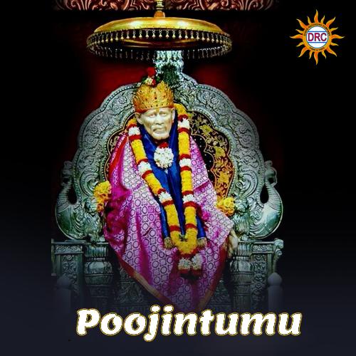 Poojintumu Muralidhar MP3 Download