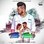 Jashan Badyal Songs MP3 Download