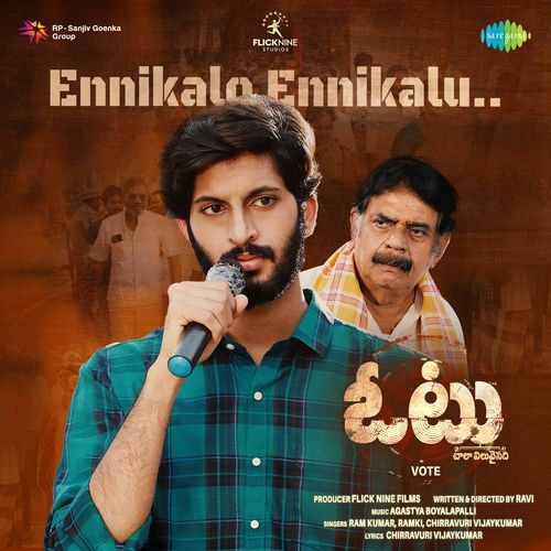 Ennikalo Ennikalu Ramakrishnan MP3 Download