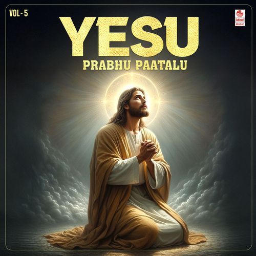 Yesu Prabhu Paatalu Vol 5
