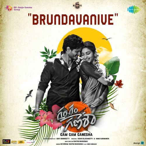 Brundavanive Sid Sriram MP3 Download