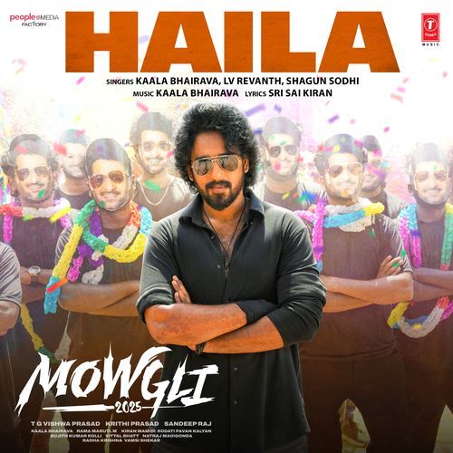 Haila Revanth MP3 Download