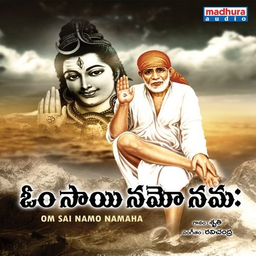 Om Sai Namo Nama Dhinakar MP3 Download