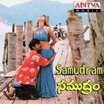 Samudram - Sashi Pretham Song Download