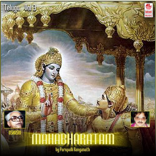 Ushasrimahabharatham Vol-3 Parupalli Sri Ranganth MP3 Download