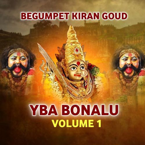 Begumpet Kiran Goud, Vol. 1 Sai Kiran Gogikar MP3 Download