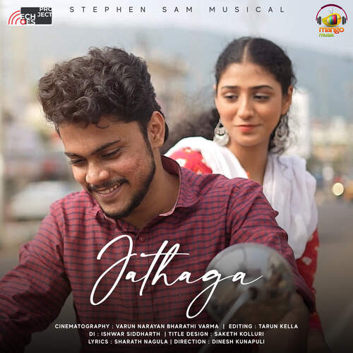 Jathaga Stephen Sam MP3 Download