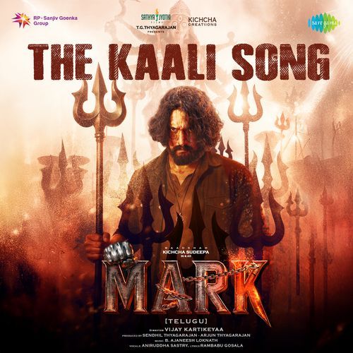 The Kaali Song (Telugu) B Ajaneesh Loknath MP3 Download