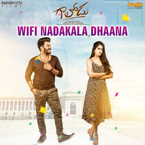 Wifi Nadakala Daana Bheems Ceciroleo MP3 Download