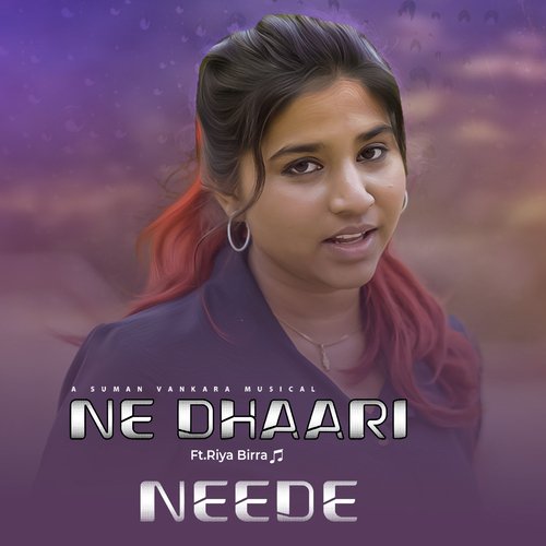 Ne Dhari Neede Shravani Ankala MP3 Download
