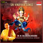 Sri Vinayaka Songs Album Download